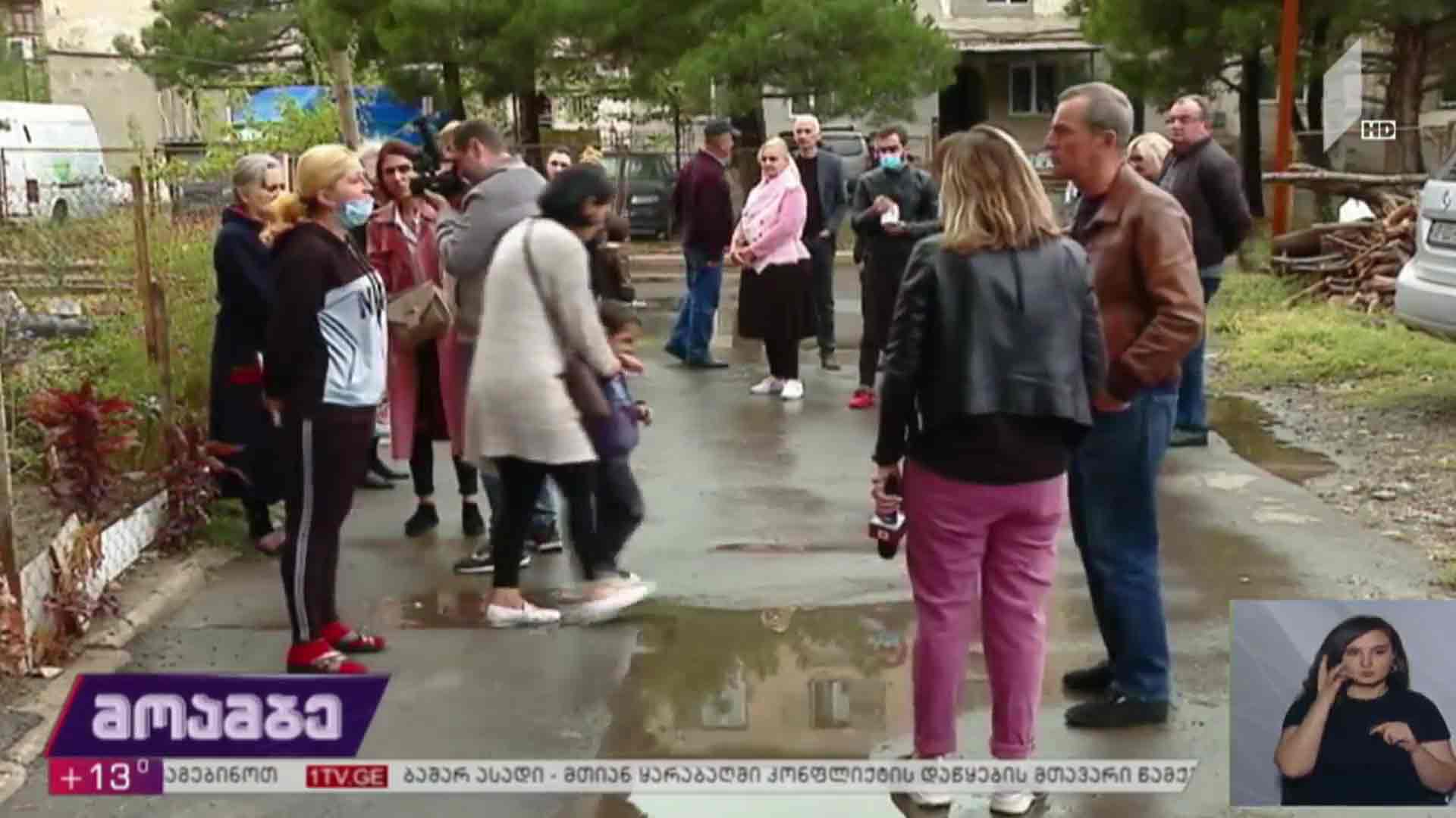 „პატრიოტთა ალიანსის“ მაჟორიტარობის კანდიდატის შეხვედრა ამომრჩეველთან 