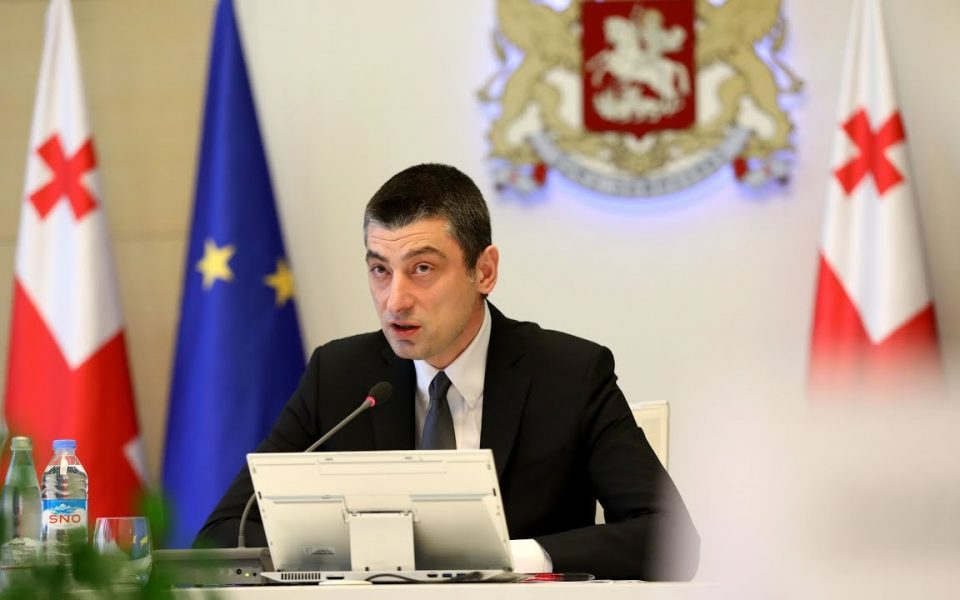 გიორგი გახარია - ყველა ორგანიზაციას აქვს საკუთარი პასუხისმგებლობა, სადაც შესაძლებელია, უნდა იყოს მაქსიმალურად დისტანციური მუშაობა