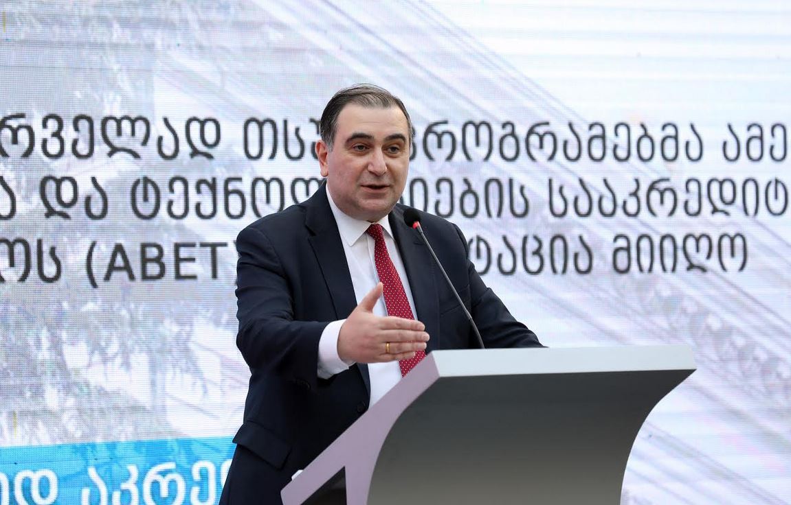 რეგიონში პირველად, თბილისის სახელმწიფო უნივერსიტეტის ორმა პროგრამამ ამერიკის ინჟინერიისა და ტექნოლოგიების სააკრედიტაციო საბჭოს აკრედიტაცია მიიღო
