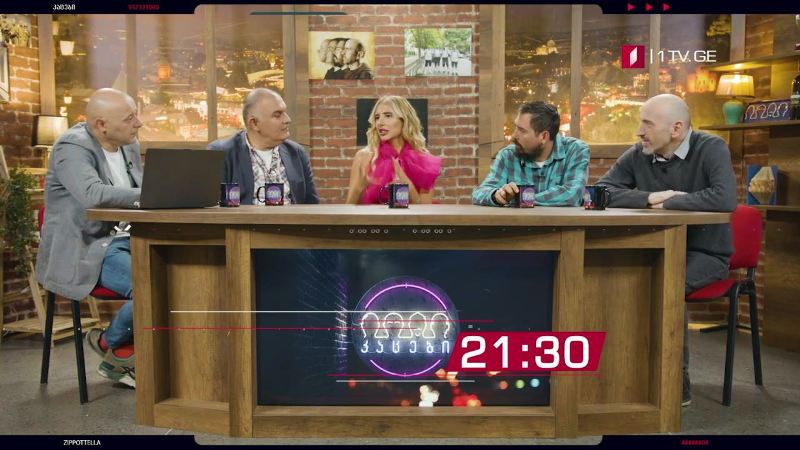 „კაცები“ – 10 ოქტომბერს, 21:30