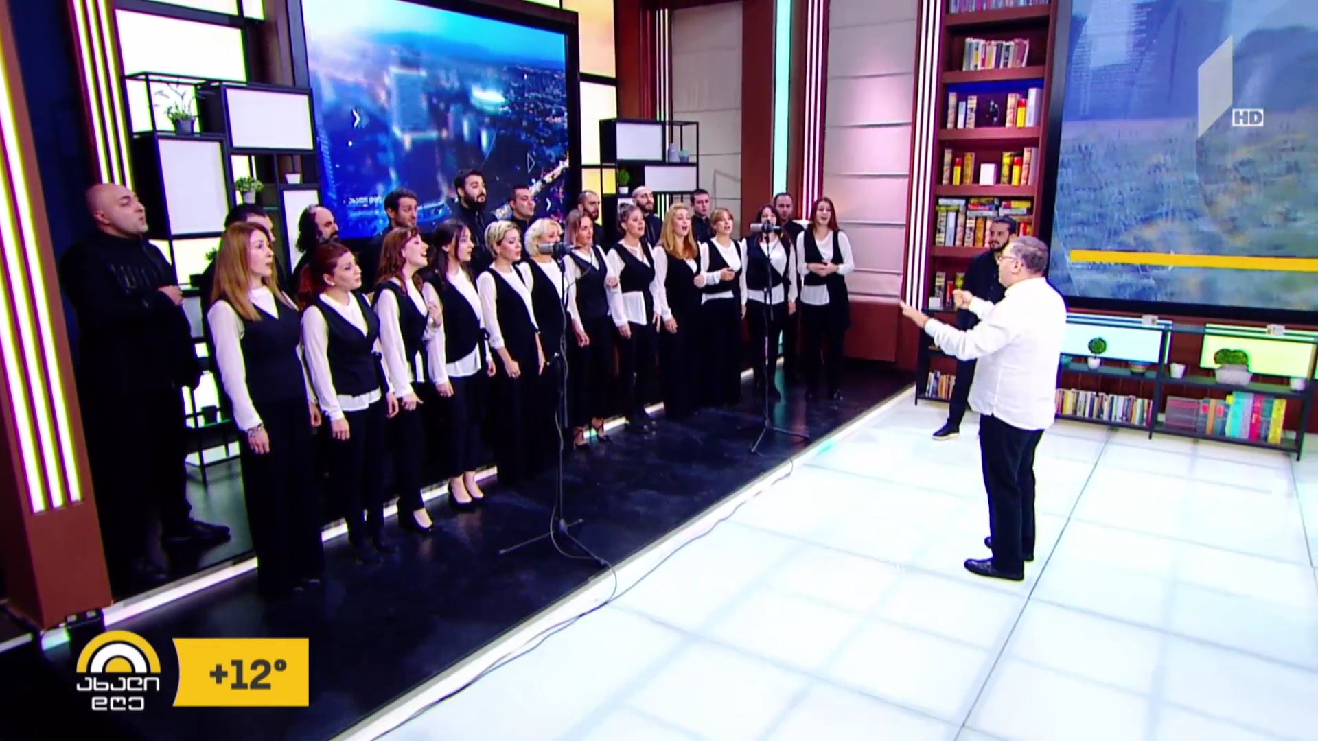 ცოცხალი მუსიკა #ახალდღეში გურამ ყურაშვილის სახელობის აფხაზეთის სახელმწიფო კაპელა - What a Wonderful World