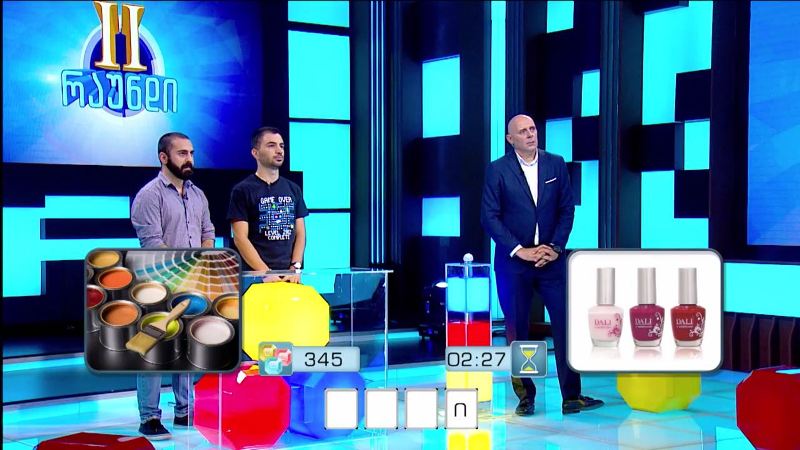 „მარტივი ლოგიკა“ – 12 ოქტომბერს, 22:10