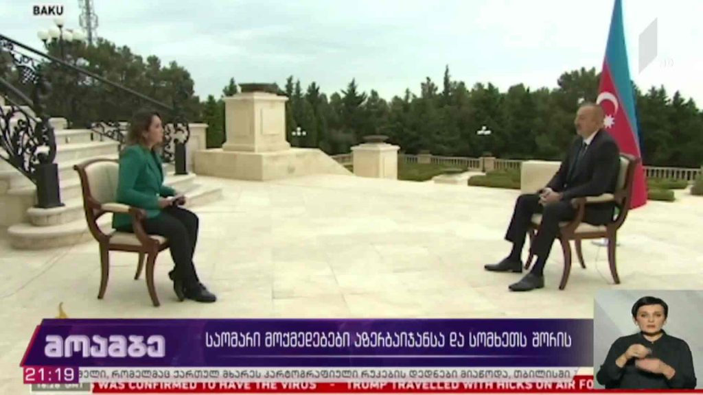 საომარი მოქმედებები აზერბაიჯანსა და სომხეთს შორის