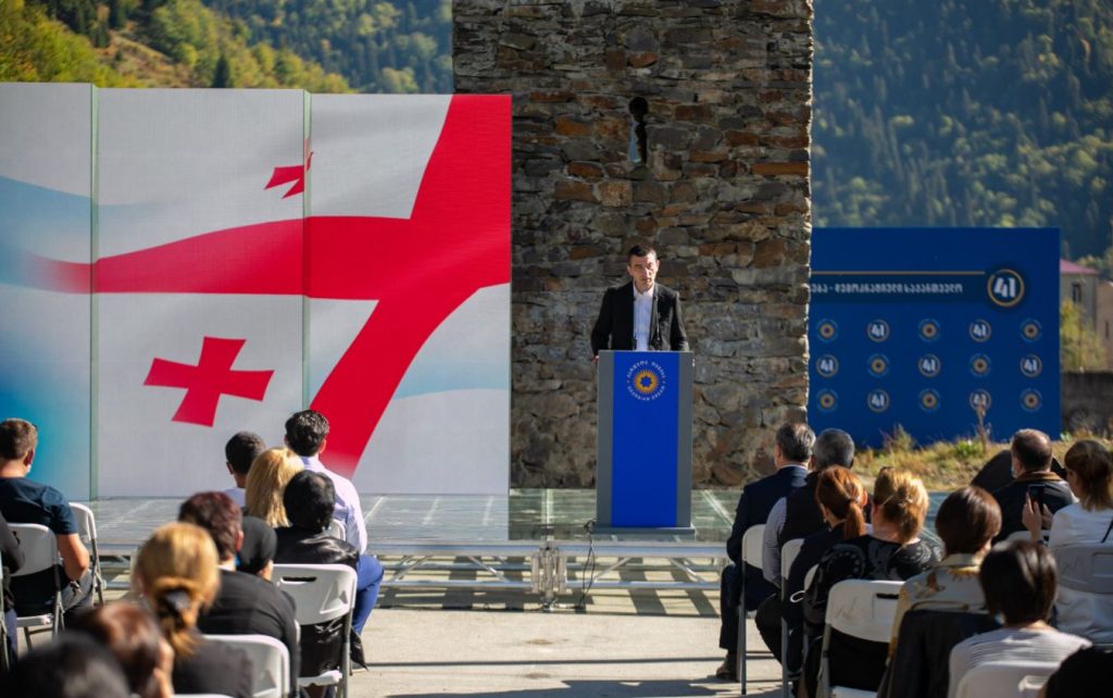 გიორგი გახარია - მომავალი ოთხი წლის განმავლობაში, ინფრასტრუქტურულ პროექტებში მთავრობა ჩადებს სულ მცირე 20 მილიარდ ლარს, ამ თანხის დიდი ნაწილი იქნება მიმართული მესტიისა და სვანეთისკენ