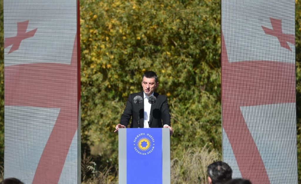 გიორგი გახარია - გვაქვს კონკრეტული გეგმა შემდეგ ოთხ წლიწადში რა უნდა გავაკეთოთ ყოველდღიურად და როგორ უნდა მოხმარდეს თითოეული დღე, თითოეულ ჩვენს მოქალაქეს