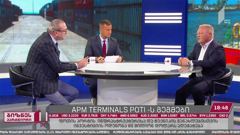 „ეიპიემ ტერმინალს ფოთის“ გეგმები