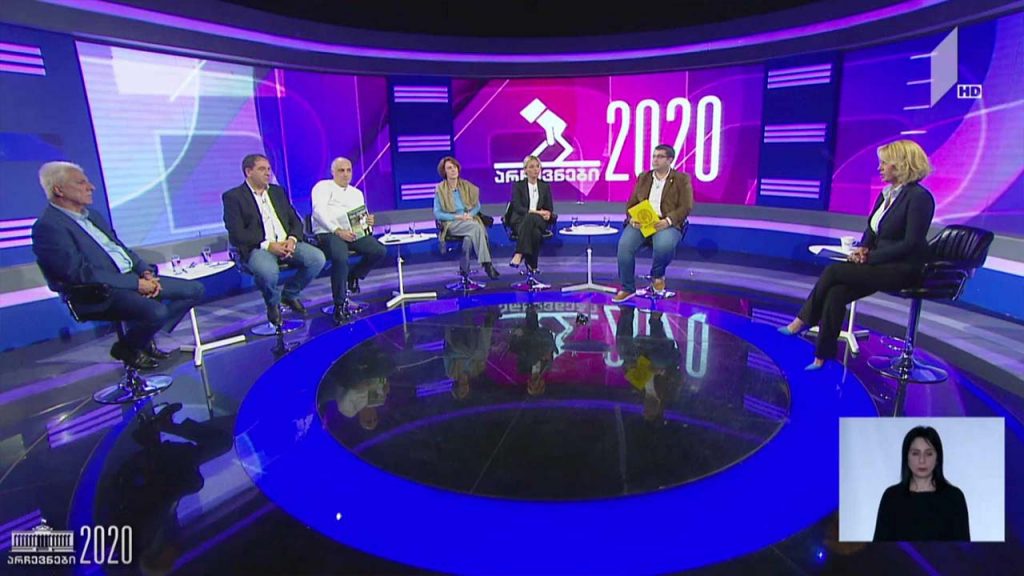 #არჩევნები2020 #დებატები – თამაზ მეჭიაური / ბეჟან გუნავა / ბესო ჩუბინიძე / მარინა მუსხელიშვილი / ანა რეხვიაშვილი / თორნიკე ართქმელაძე