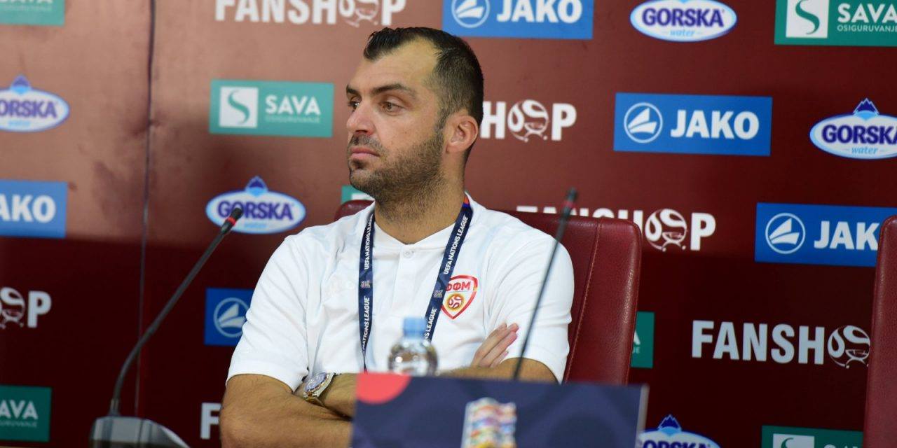 გორან პანდევი - კოსოვომ გამოგვფიტა, მაგრამ საქართველოსთან მოგებას ვიმედოვნებთ