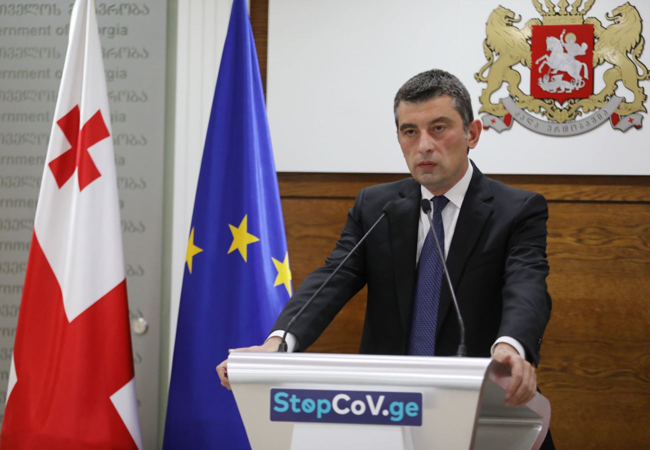 გიორგი გახარია ბუბა კიკაბიძეზე - ზუსტად ეს არის „ნაციონალური მოძრაობის“ ხელწერა, როდესაც ადამიანის ბედი არავის ადარდებს 