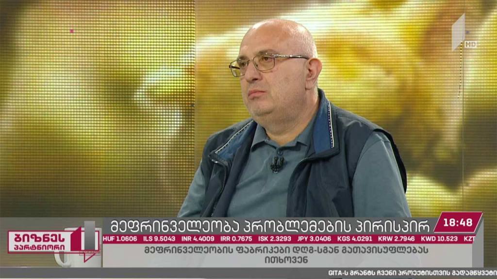 მეფრინველეობის სექტორი პრობლემების პირისპირ