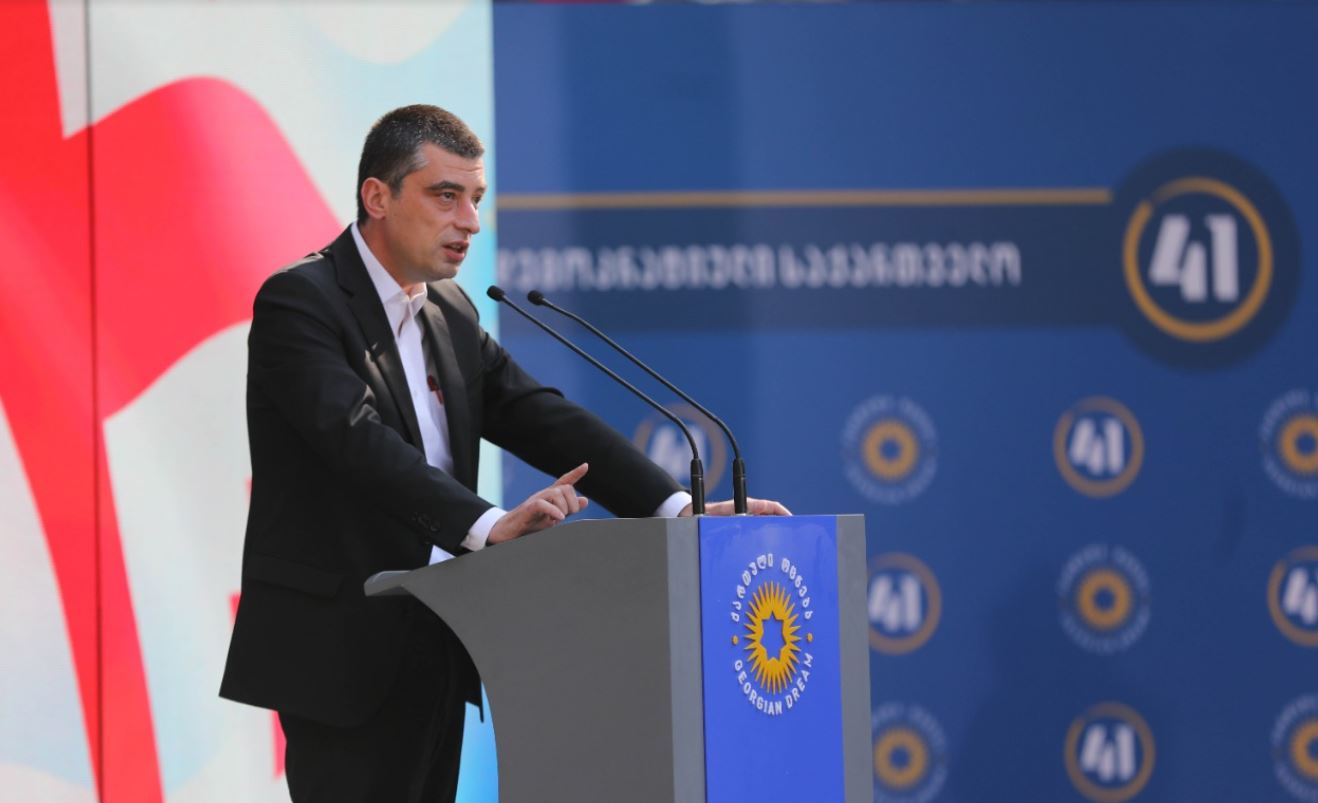 გიორგი გახარია - გამოწვევებით სავსე ორი კვირაც ღირსეულად უნდა გავიაროთ, როგორც გამოვიარეთ ბოლო წლები, ღირსეულად გავიაროთ და ღირსეულად გავიმარჯვოთ