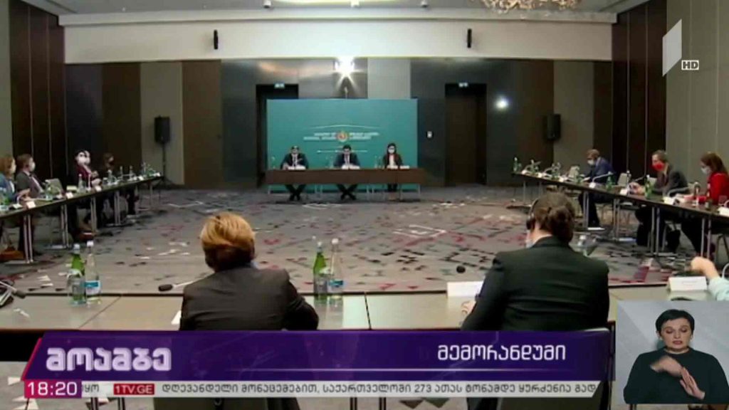 შეხვედრა დიპლომატებთან