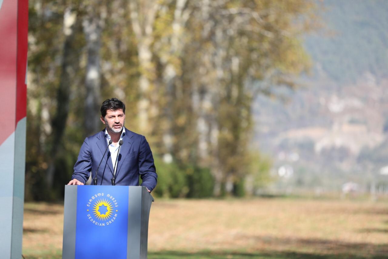 ​კახა კალაძე - „ქართული ოცნებისთვის“ თითოეული ქალაქი, თითოეული რეგიონი განსაკუთრებულია და ყველა მათგანის განვითარება თანაბრად პრიორიტეტულია