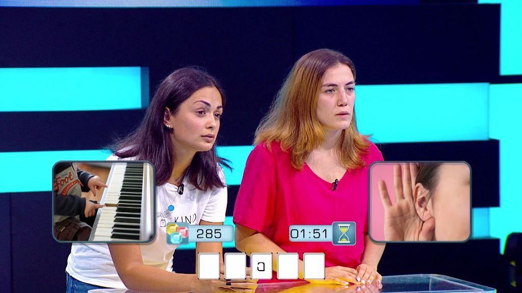 „მარტივი ლოგიკა“ – 26 ოქტომბერს, 22:10