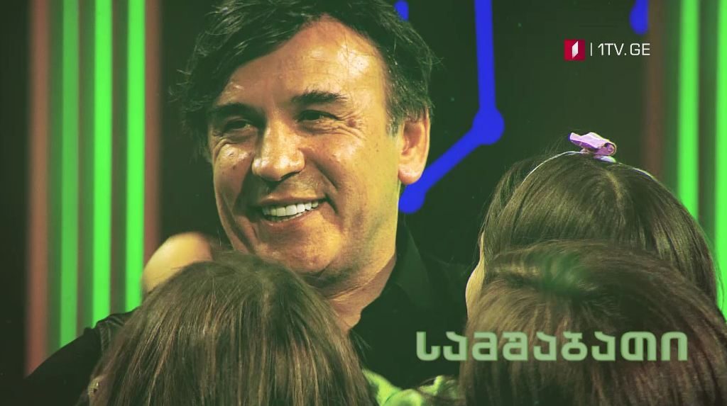 „ხარ თუ არა მეექვსეკლასელზე ჭკვიანი“ – 26-27 ოქტომბერი, 20:00