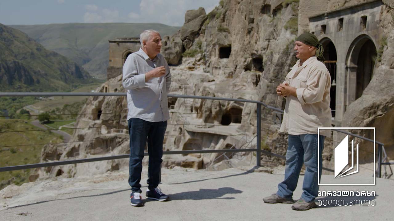 „ლიტერატურული ფრაგმენტები" - რუსთველის სამყარო #ტელესკოლა