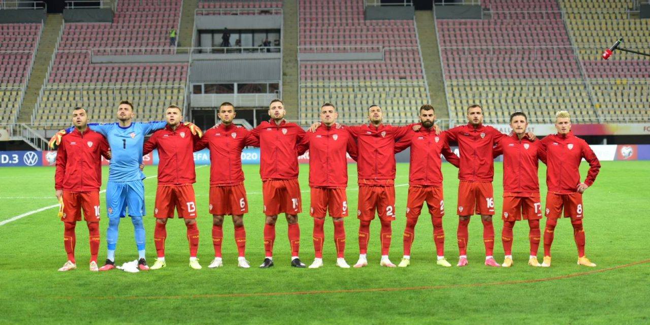 საქართველომ ჩრდილოეთ მაკედონია მესამე კალათის მიღმა დატოვა