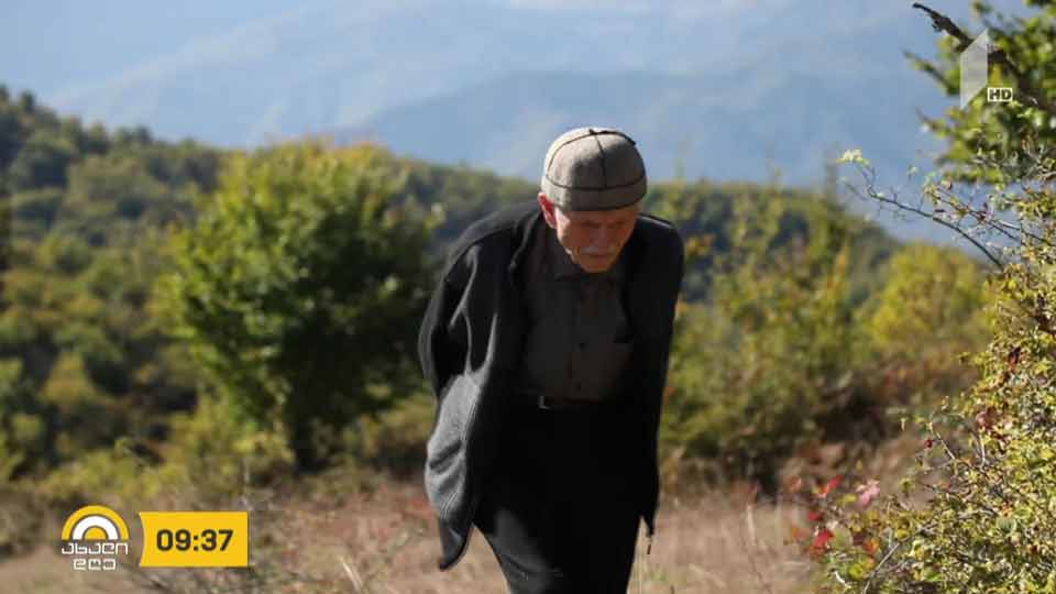 ლეჩხუმის სოფელი ნასპერი - რუბრიკაში #რეგიონი
