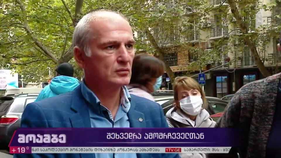 კახა ძაგანიას შეხვედრა ამომრჩევლებთან