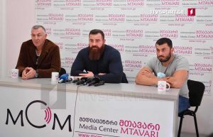 მკლავჭიდი