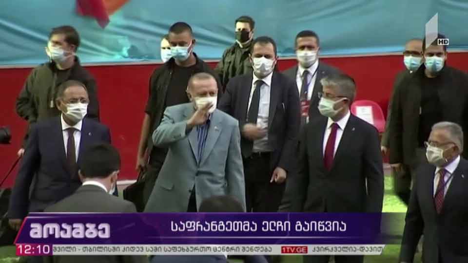 საფრანგეთმა ელჩი გაიწვია