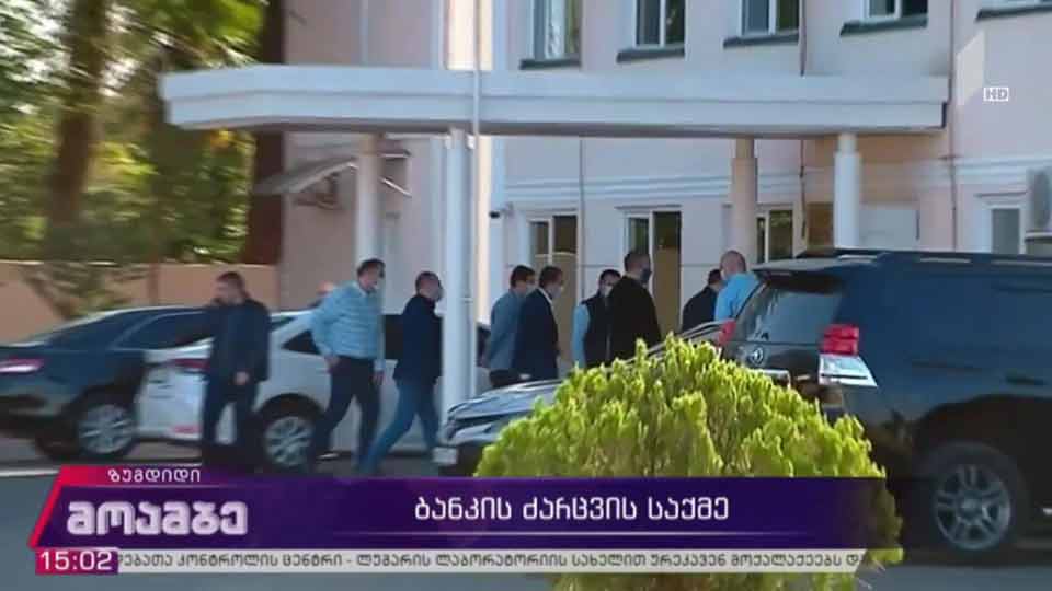 შს მინისტრი ზუგდიდში, სამხარეო პოლიციის სამმართველოში იმყოფება
