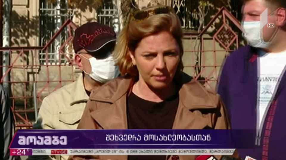 ანა დოლიძის შეხვედრა ამომრჩევლებთან