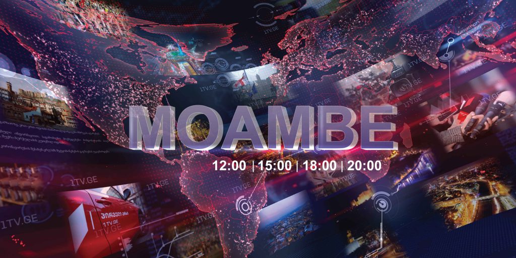 Azərbaycan dilində MOAMBE xəbərlər buraxılışı – 23 oktyabr 20:00