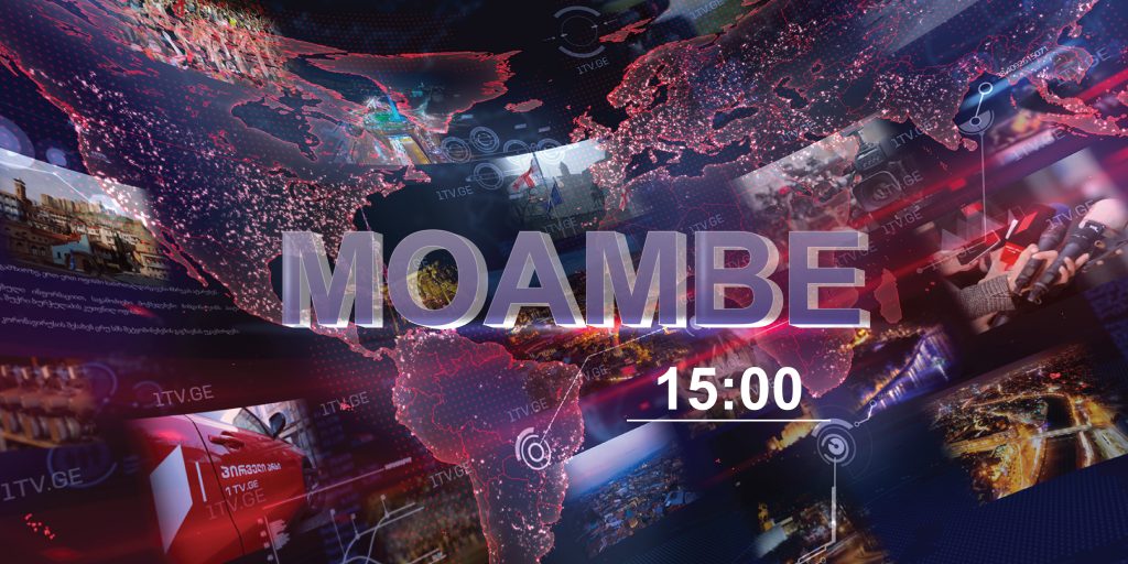 Azərbaycan dilində MOAMBE xəbərlər buraxılışı – 15 sentyabr 15:00