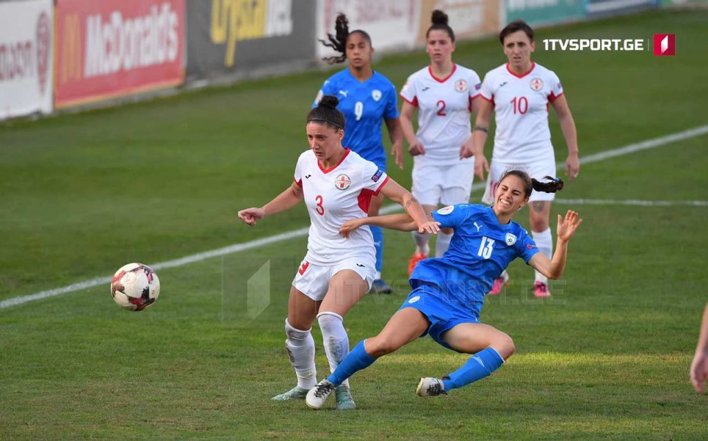 ქალთა ფეხბურთი - საქართველოს ნაკრებმა ისრაელთან მინიმალური სხვაობით დათმო