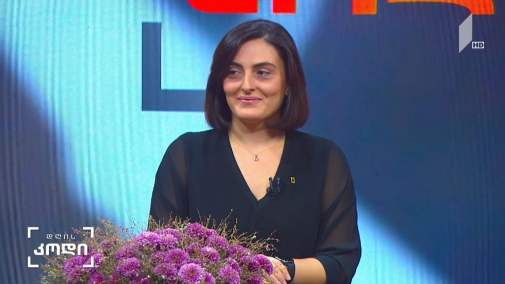საქართველო და მსოფლიო – სტუმარი: ნათია ხულუზაური, “National Geographic საქართველოს” მთავარი რედაქტორი