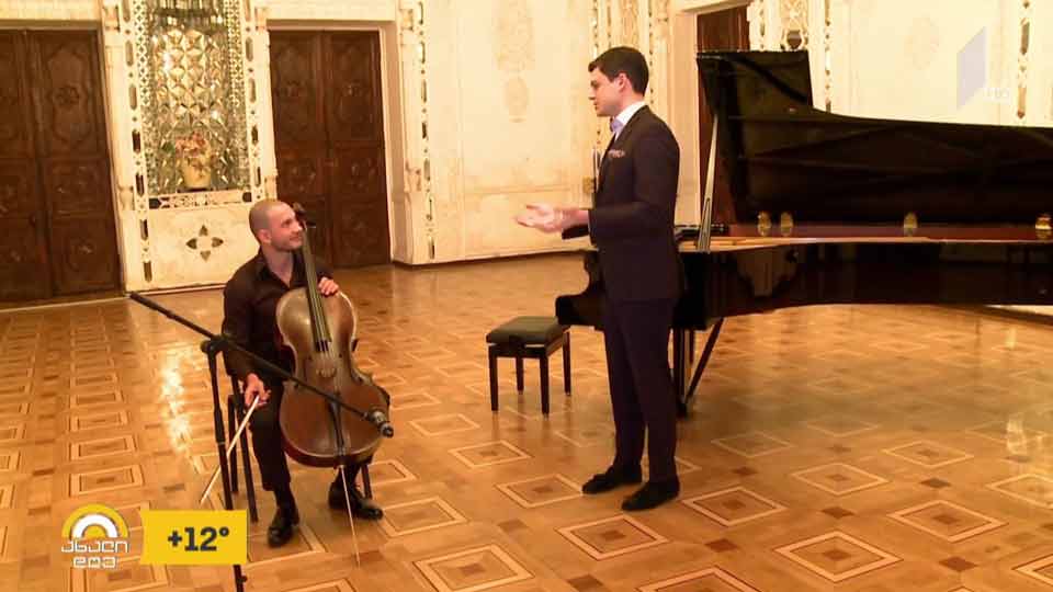 ეროვნული სასახლე ბეხშტაინის მინიკონცერტების სერიას წარმოგიდგენთ