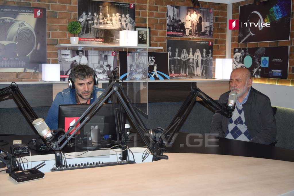 #სახლისკენ - „ოქროს საწმისი“ 50 წლის შემდეგ