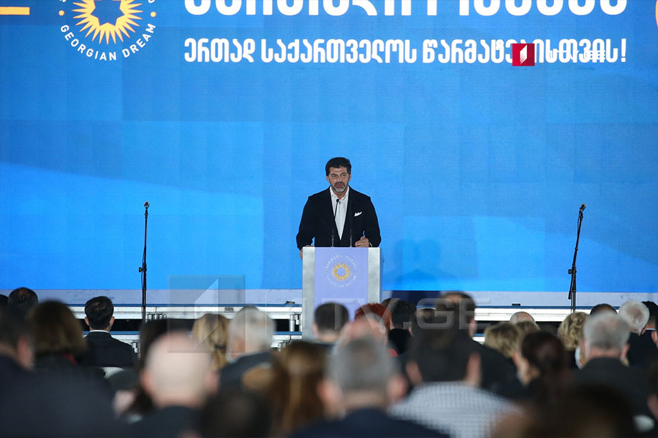 კახა კალაძე - „ქართული ოცნება“ არის ერთადერთი პოლიტიკური გუნდი, რომელსაც აქვს შესაძლებლობა, ქვეყანაში არსებულ ყველა გამოწვევას ღირსეულად უპასუხოს