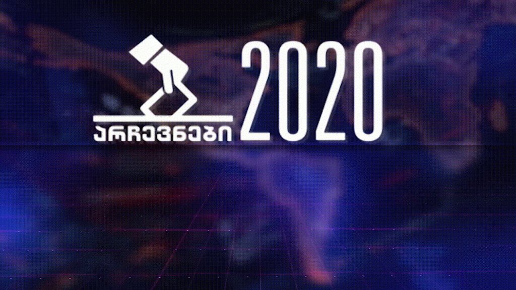 Parliamentary elections being held with new 120/30 election system