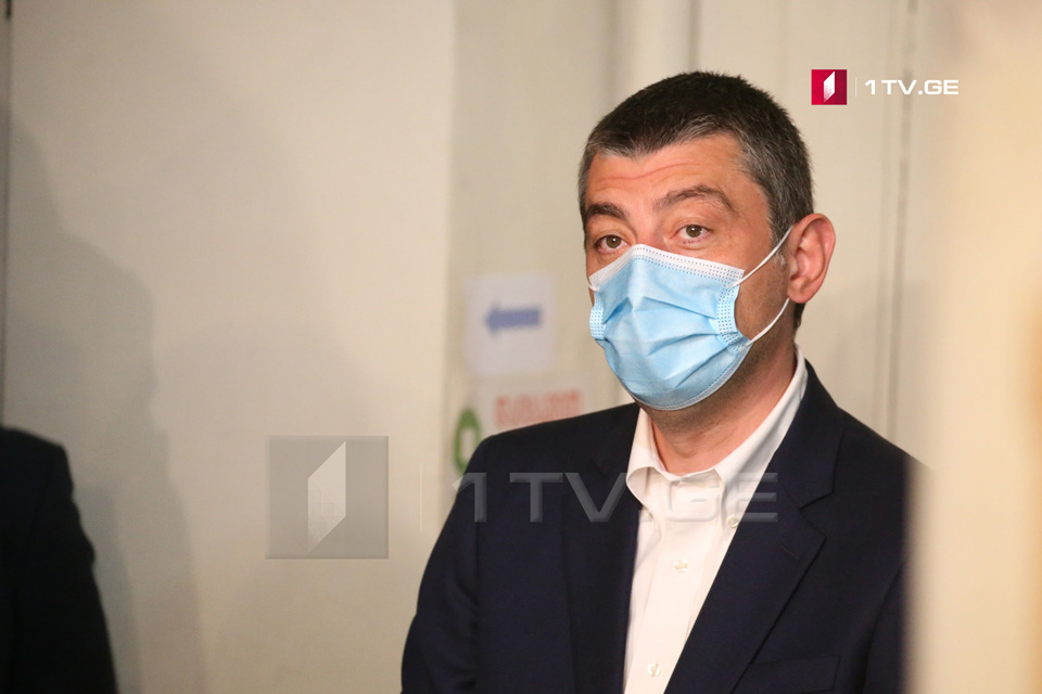 პრემიერ-მინისტრი თვითიზოლაციაში იმყოფება