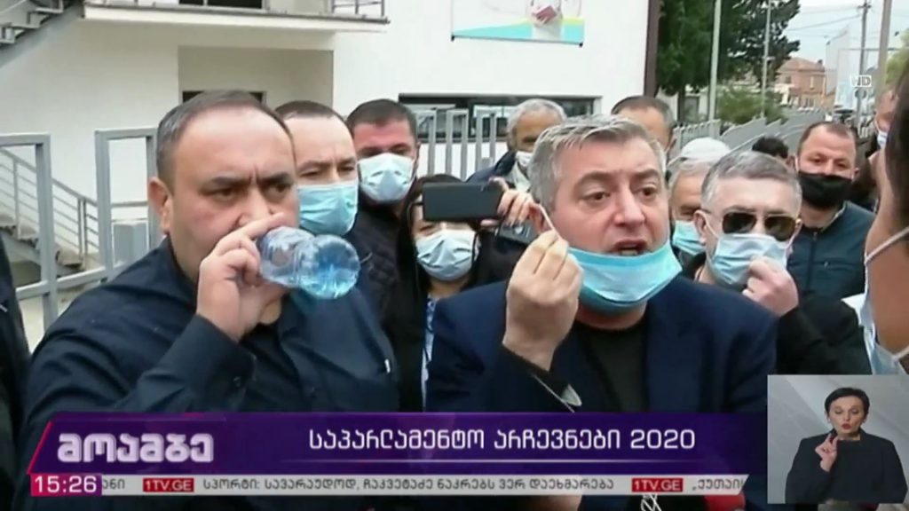 თბილისში, ისნის 103-ე საჯარო სკოლასთან, ერთ-ერთ უბანზე ინციდენტს ჰქონდა ადგილი