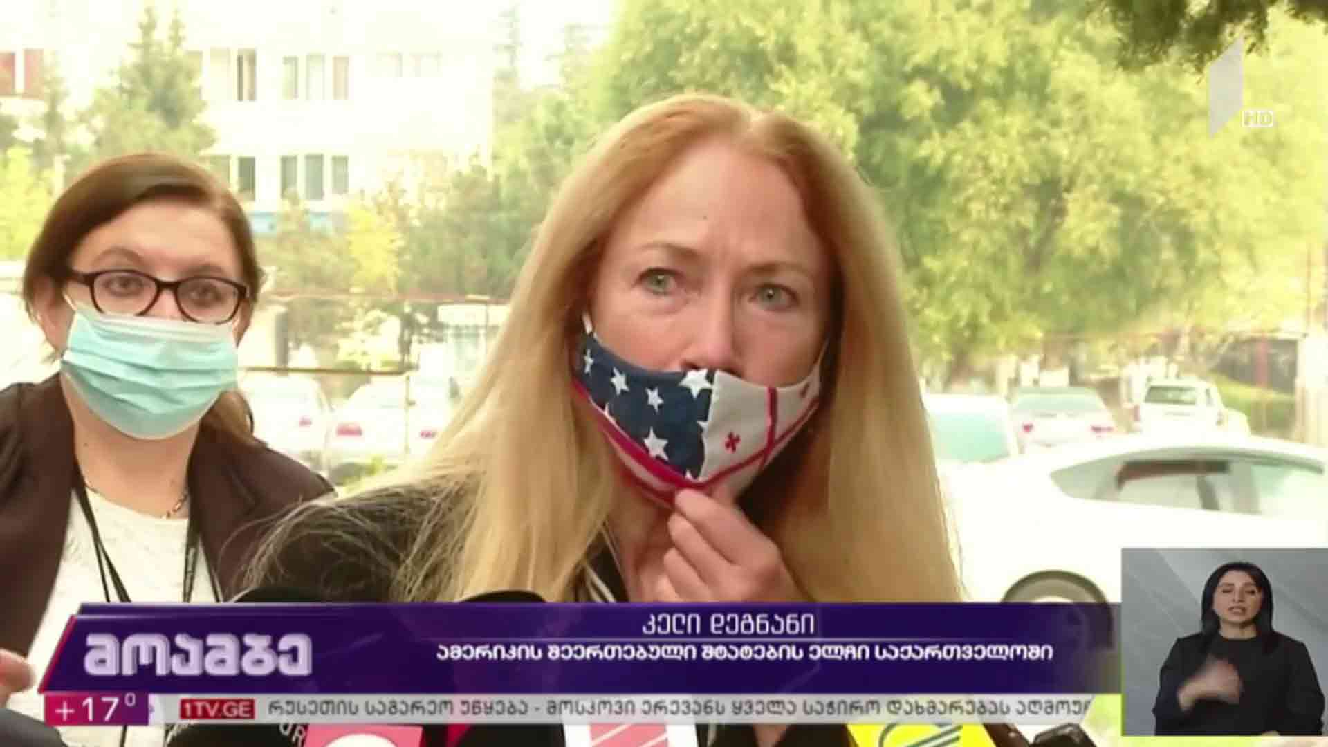 #არჩევნები2020 საპარლამენტო არჩევნების მონიტორინგი