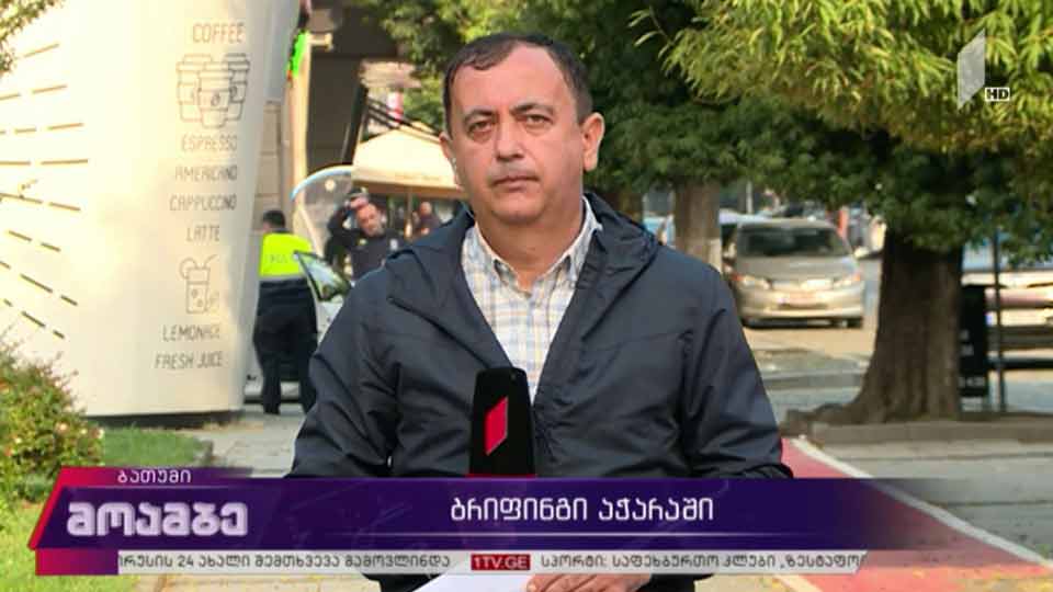 #არჩევნები2020 აჭარის უმაღლესი საბჭოს არჩევნები - წინასწარი მონაცემები