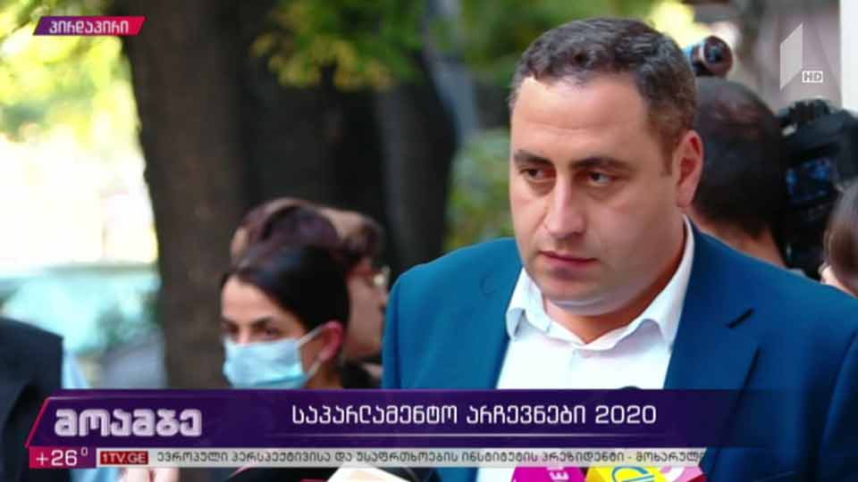 არჩევნები 2020 - ოპოზიციური პარტიების განცხადებები