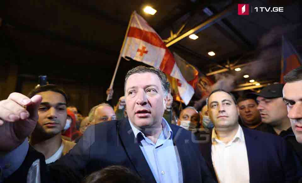 #არჩევნები2020 აშშ-ის საელჩოს განცხადება და ოპოზიციის გამოხმაურება