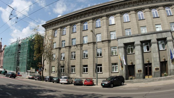 ლიეტუვის საგარეო საქმეთა სამინისტრო - საპარლამენტო არჩევნები საქართველოში დემოკრატიის კონსოლიდაციისკენ გადადგმული სერიოზული ნაბიჯია