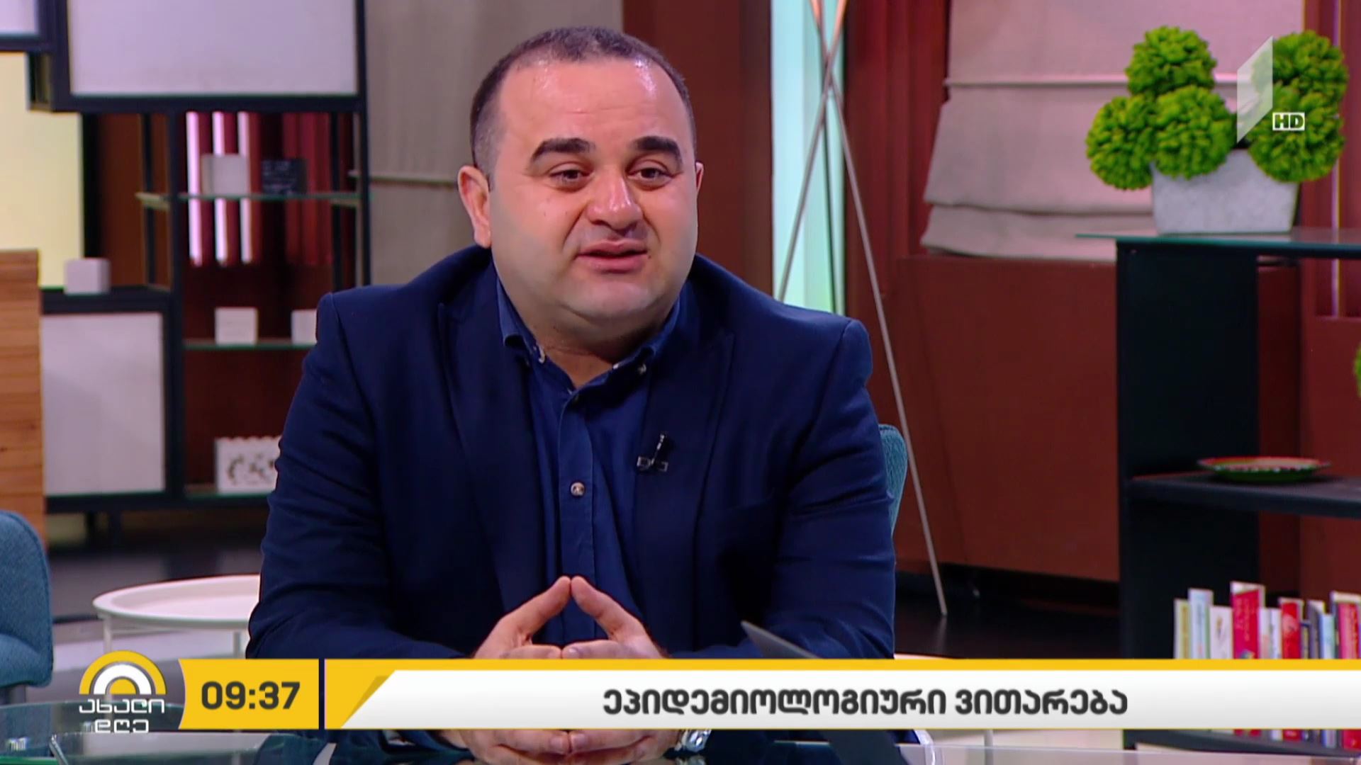 ​კორონავირუსი - ეპიდემიოლოგიური ვითარება საქართველოში