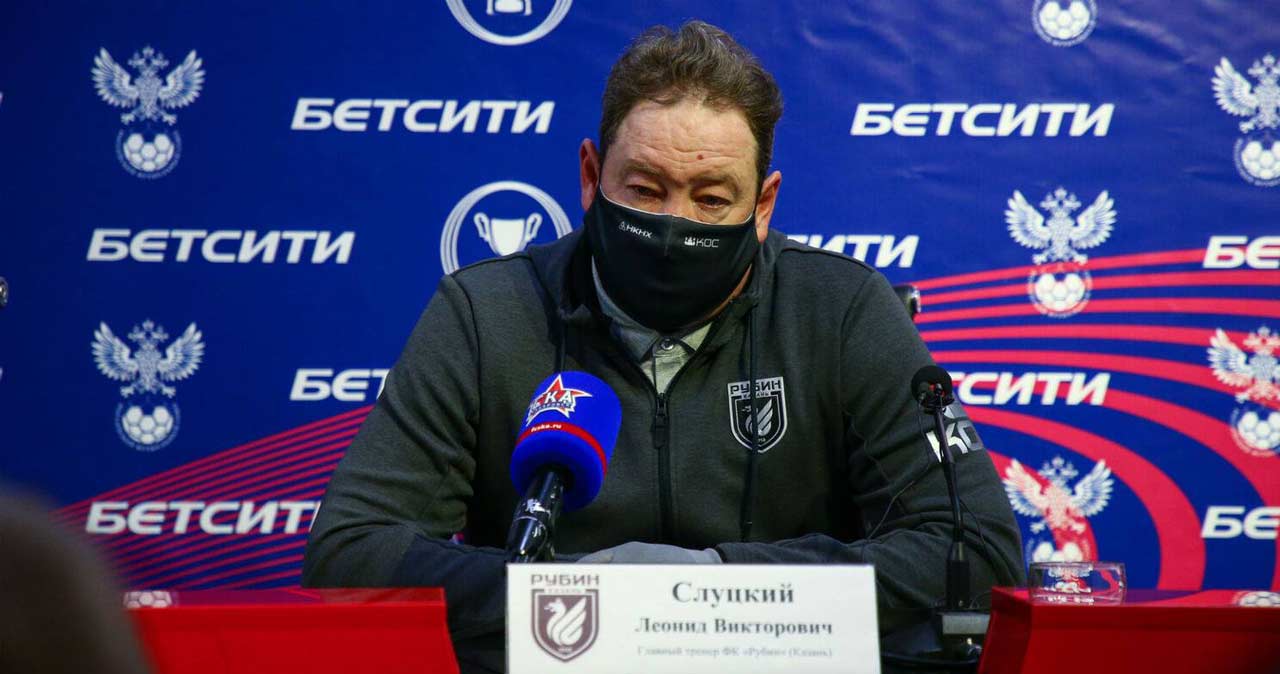 ლეონიდ სლუცკი - არა მგონია, კვარაცხელია რომ ყოფილიყო, მეტი მომენტი შეგვექმნა