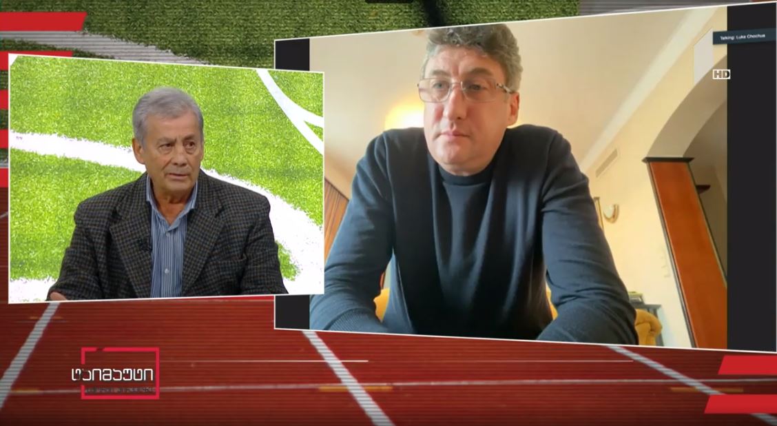 კახა ცხადაძე - ისტორიაში ერთ-ერთი უძლიერესი ნაკრები გვყავს და მჯერა, რომ 12 ნოემბერს მოგება შეგვიძლია