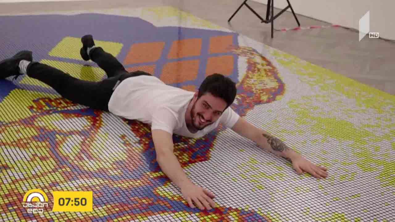 რუბიკის კუბი