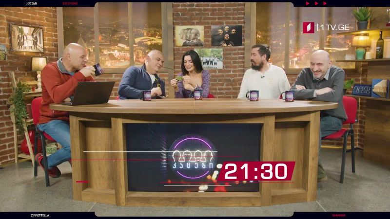 „კაცები“ – 7 ნოემბერს, 21:30