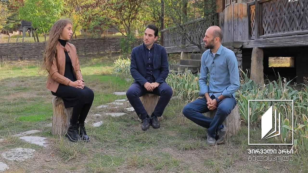 ხალხური სიმღერის გაკვეთილები - „შატილის ასულო“, სიუჟეტი - „ქართული საბრძოლო იარაღები #ტელესკოლა