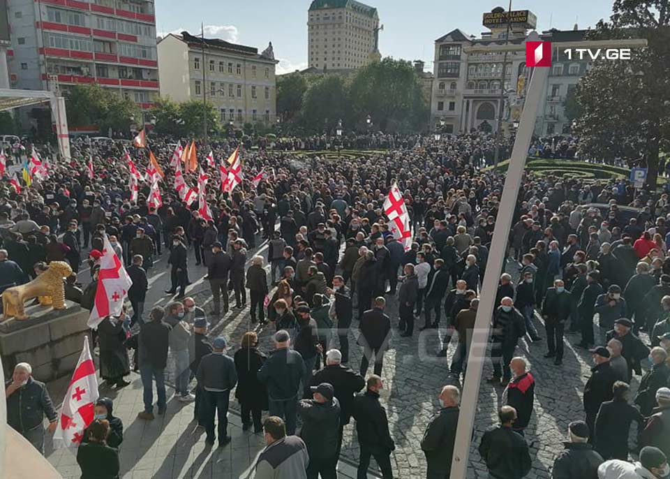 ოპოზიციის წარმომადგენლები აქციას ბათუმშიც მართავენ