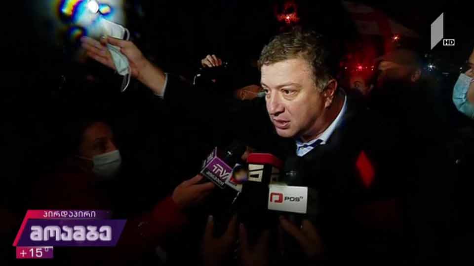 გიგი უგულავას დაპირისპირება ჟურნალისტებთან